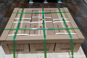 嘉峪关酒泉航空托运酒水【机场货运当天